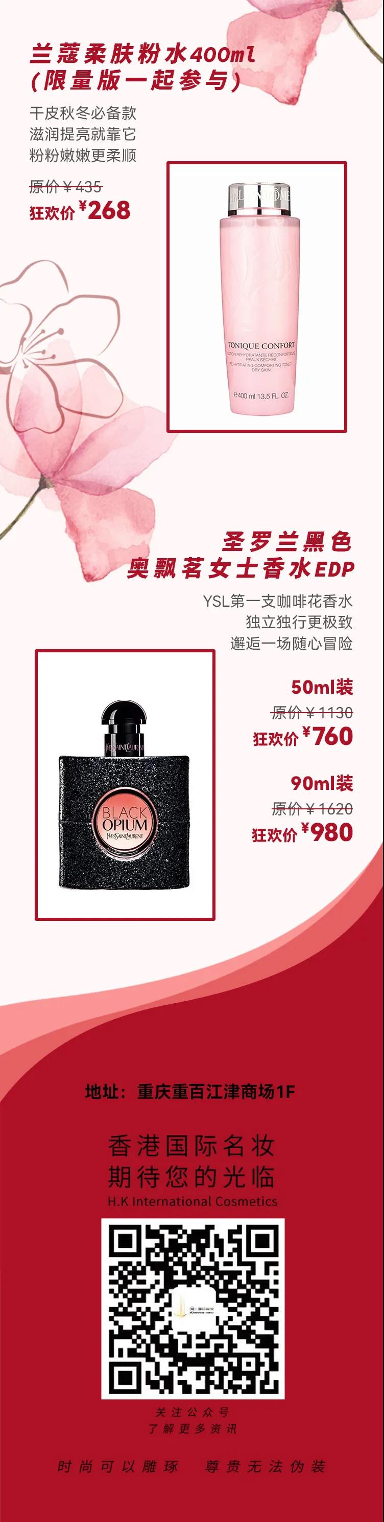 微信图片_20211112135216.jpg