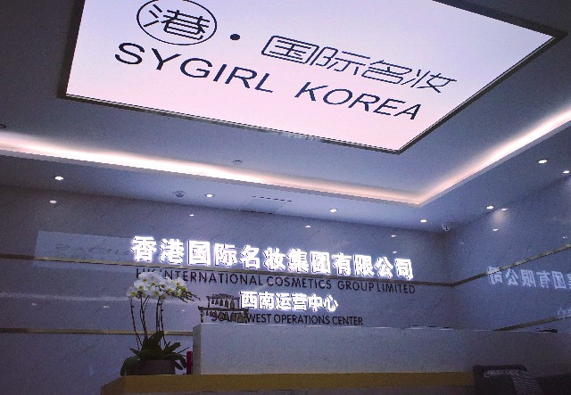微信图片_20200602105414~1.jpg