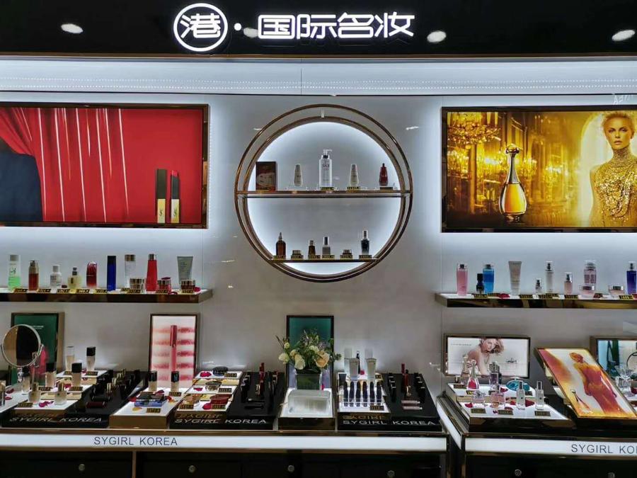 微信图片_20200715162553.jpg