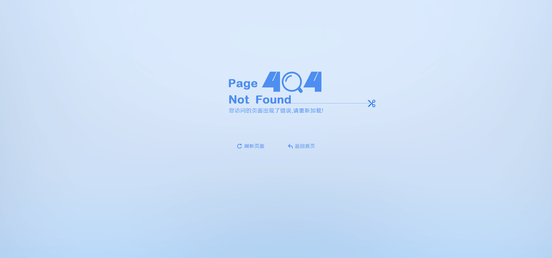 404.png